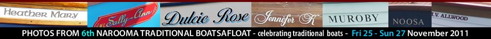 2011 gallery footer